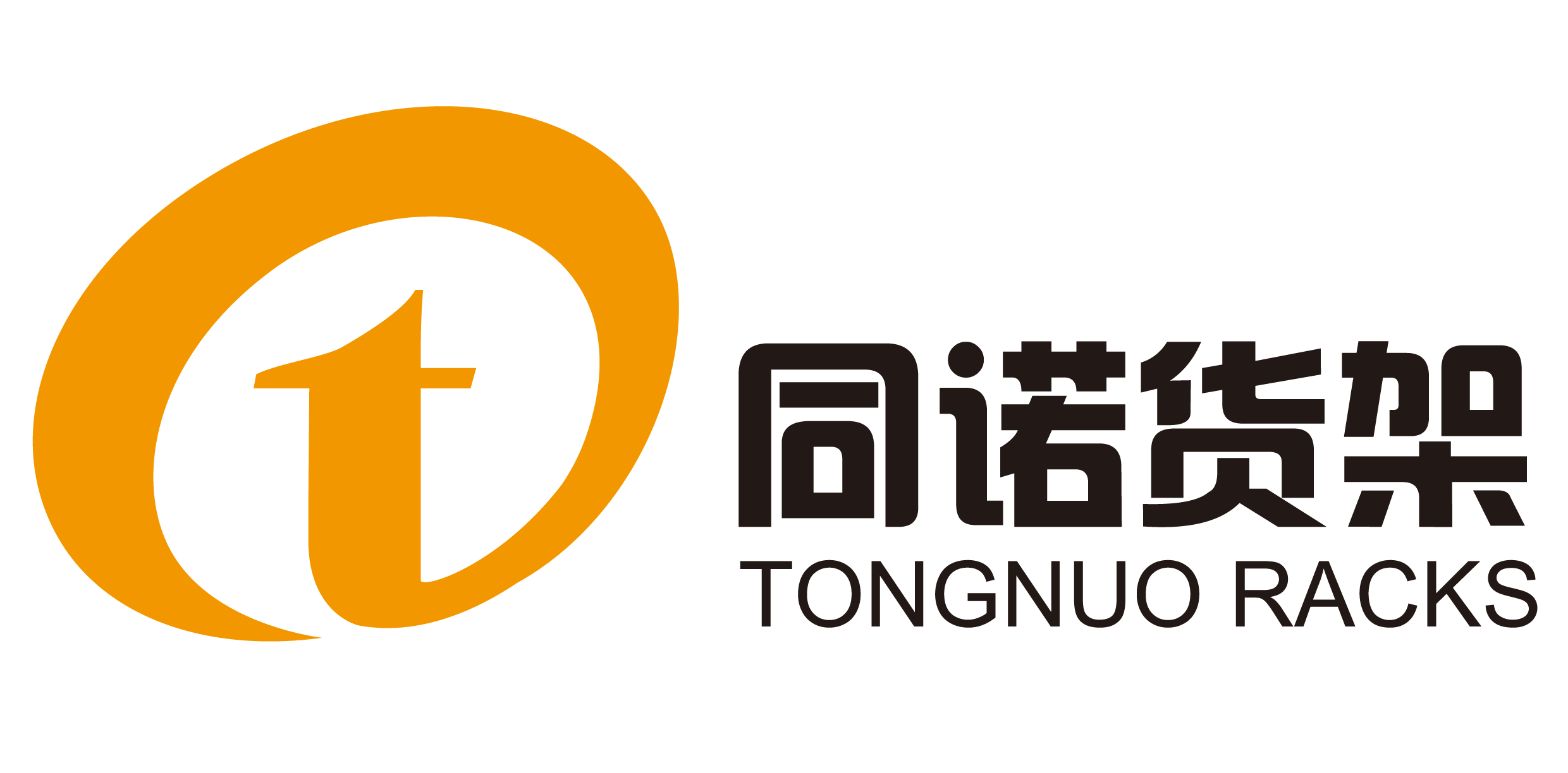 南京同诺